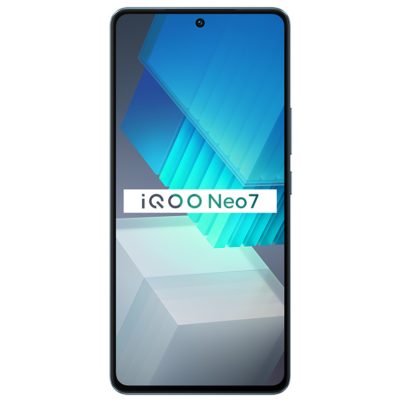 vivo iQOO Neo7 5G新品 游戏电竞手机 8+256G 几何黑 天玑 9000+处理器 独显芯片 Pro+ E5 柔性直屏 120W 超快闪充