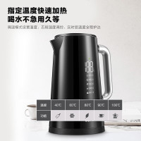 苏泊尔(SUPOR)电热水壶1.7L大容量触控调温低音烧水壶身实时显温电水壶防干烧自动断电SW-17S62A
