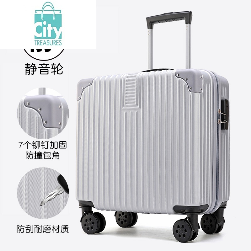 bangdou行李箱18寸小型拉杆箱女网红新款登机箱20寸男学生密码铝框皮