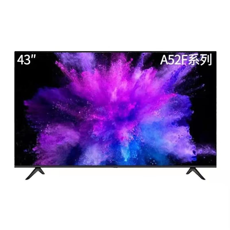 海信电视机43A52F 43英寸
