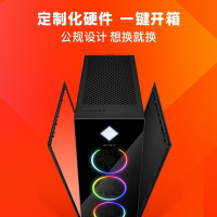 惠普HP 暗影精灵8水冷电竞游戏高端台式机电脑主机 超频i7-12700K RTX3080-10G独显 32G内存 1TSSD+2T机械 旗舰版 GT22-086acn