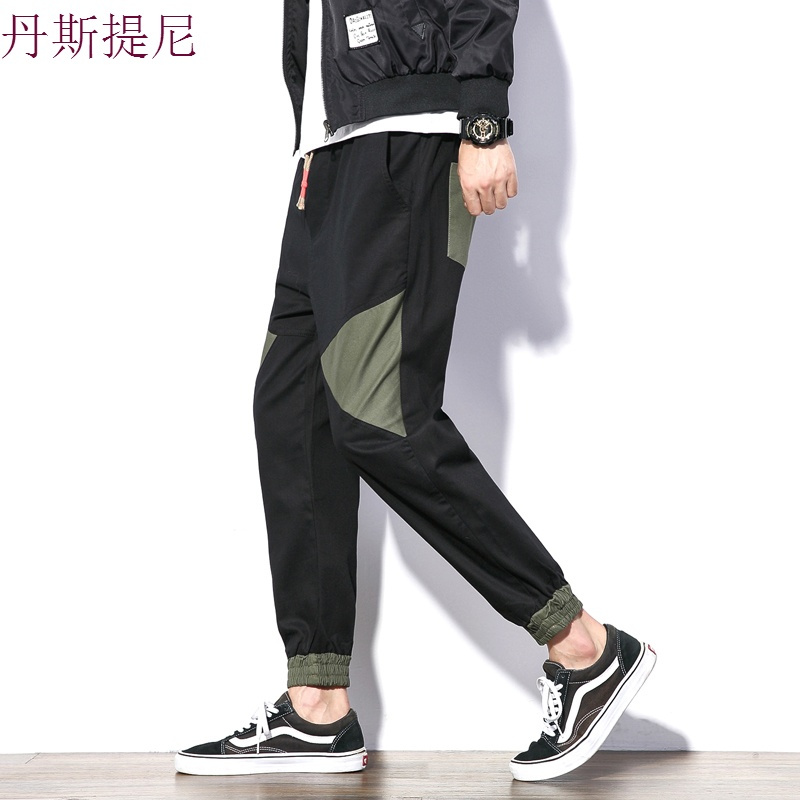 九分裤子男韩版潮流宽松百搭休闲裤青少年学生日系拼接哈伦束脚裤