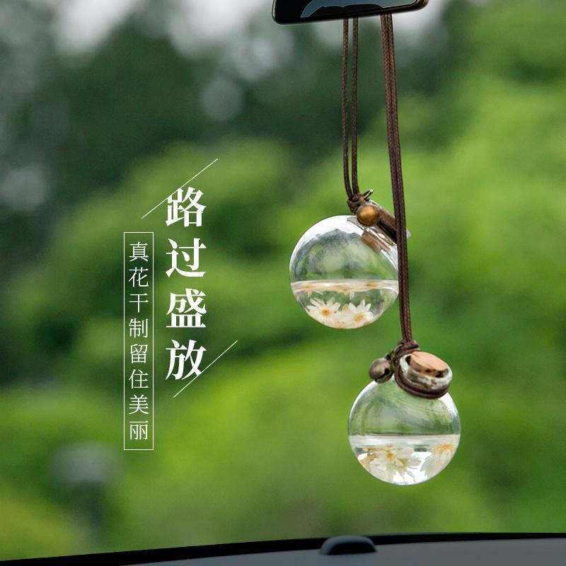 车载香水挂件持久淡香除异味车用香薰空瓶车内饰品摆件汽车香水瓶