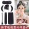 汉服假发盘发古装假发头饰女造型假发髻演出COS古代万用牛角发包 组合十五