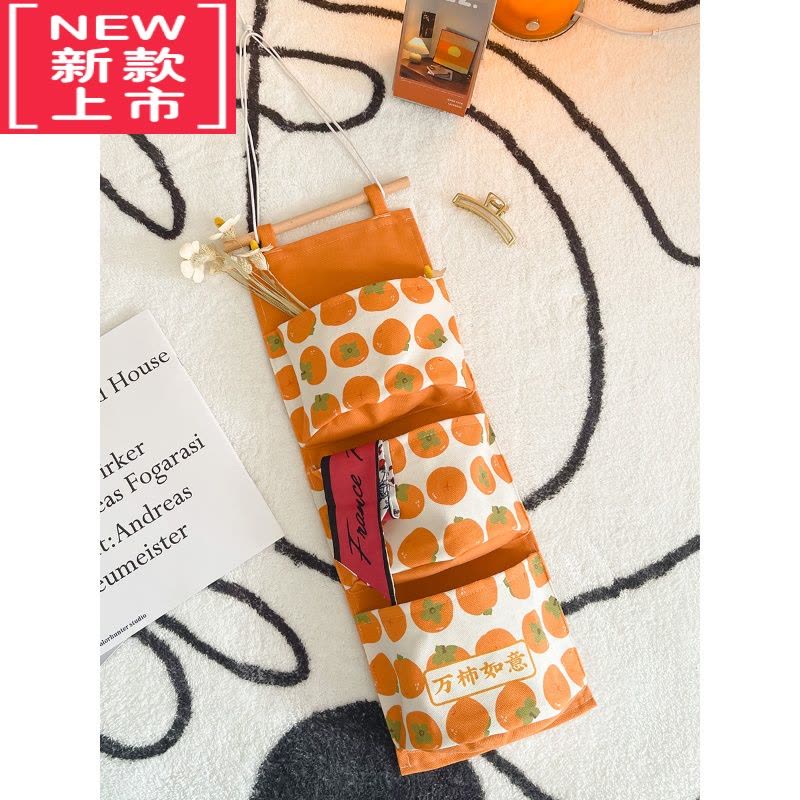 可莉允万柿如意收纳小挂袋宿舍收纳挂袋简约布艺挂兜置物储物墙面收纳AD图片