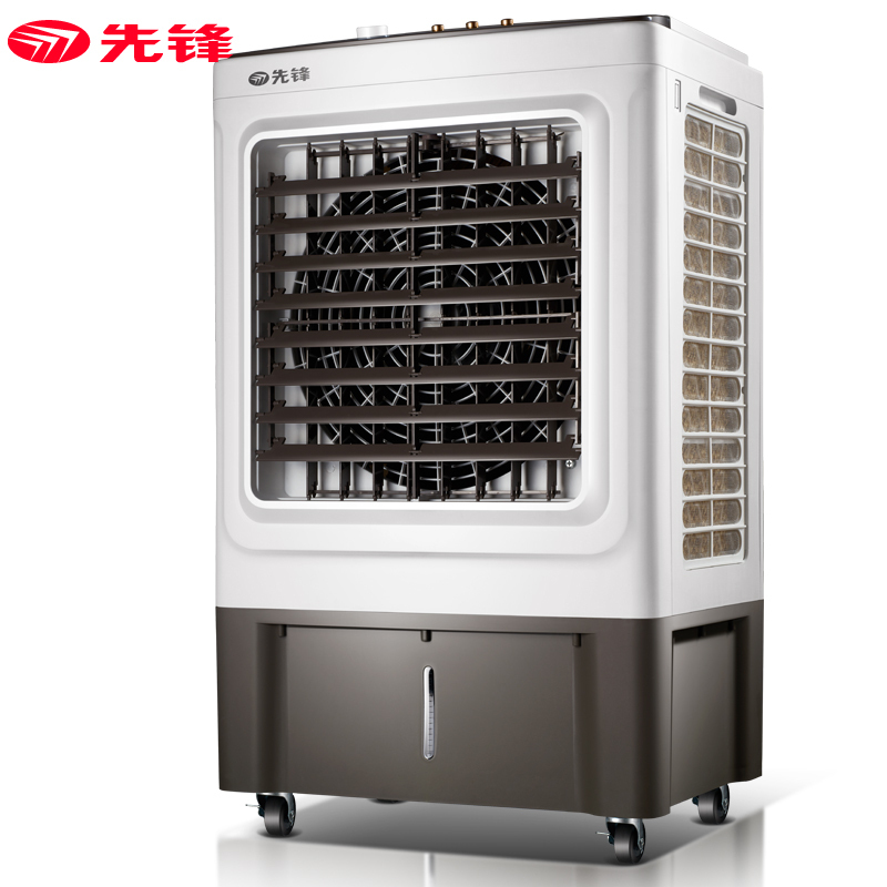 先锋（Singfun）工业冷风扇LZS60-18A 40L大水箱 3档风速 家用远距离送风加水商用工厂空调扇
