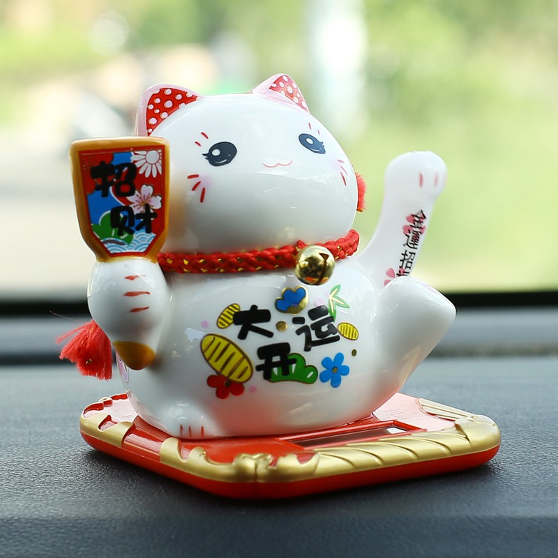 汽车摆件猫创意小太阳能自动摇手陶瓷中控台可爱车内车载装饰 三维工匠 3.5寸财源滚滚(太阳能摇手)猫高清大图