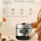 九阳(Joyoung)电压力煲Y50C-B532电压力锅家用电饭锅压力煲5L电高压锅全自动智能预约