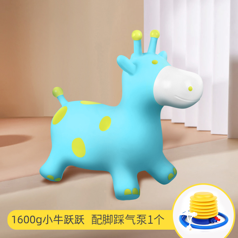 儿童跳跳马宝宝防摔充气跳跳鹿大号骑马玩具男孩女孩新年礼物3750 蓝-小牛跃跃【配脚踏打气泵】
