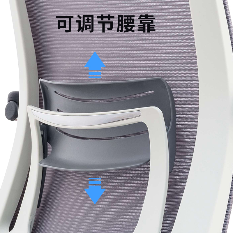 震海6210D-1会议椅弓形椅办公椅电脑椅网布椅洽谈椅靠背椅