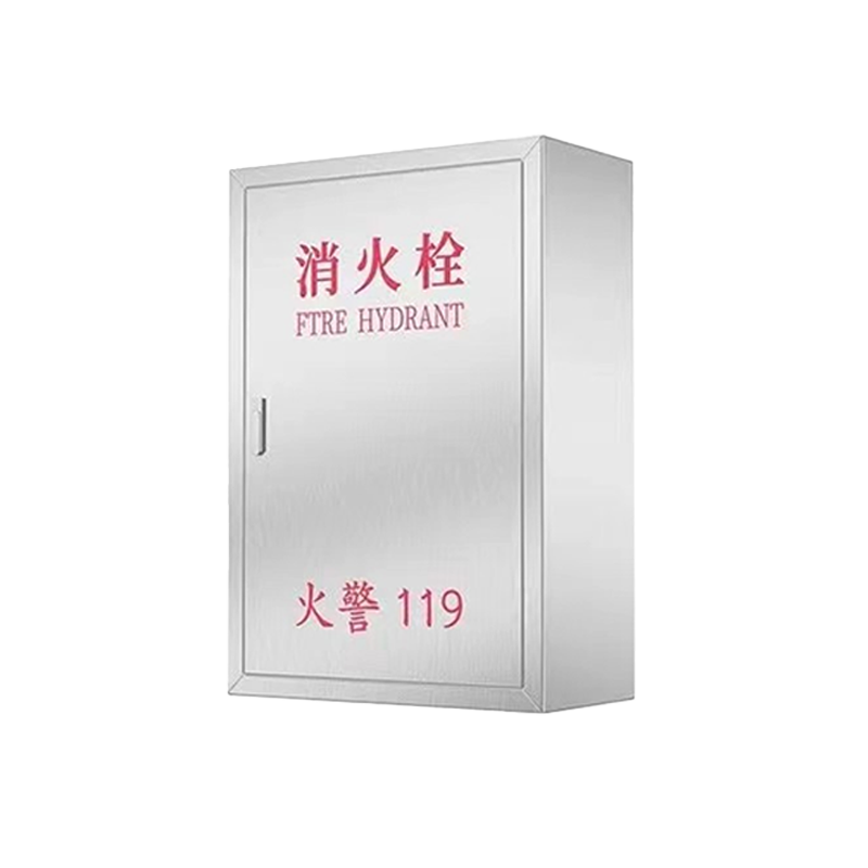 楚庆优 不锈钢消火栓箱 800*600*240mm 个高清大图