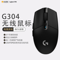 罗技(Logitech)G304电竞游戏无线鼠标台式机笔记本通用正品原装便携绝地求生神器吃鸡宏APEX黑色