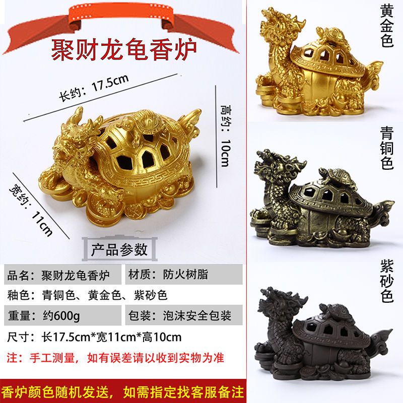 40盘[没有赠品] 艾草[驱蚊驱虫] 盘香檀香驱蚊蚊香沉香家用室内香薰卫生间厕所除臭除味香净化空气