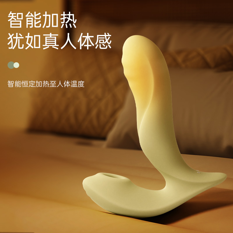 司沃康全自动伸缩震动棒私处吮吸按摩棒无线遥控外出穿戴内裤隐形跳蛋女用自慰器插入式av棒嘉比里拉情趣玩具成人性用品高清大图