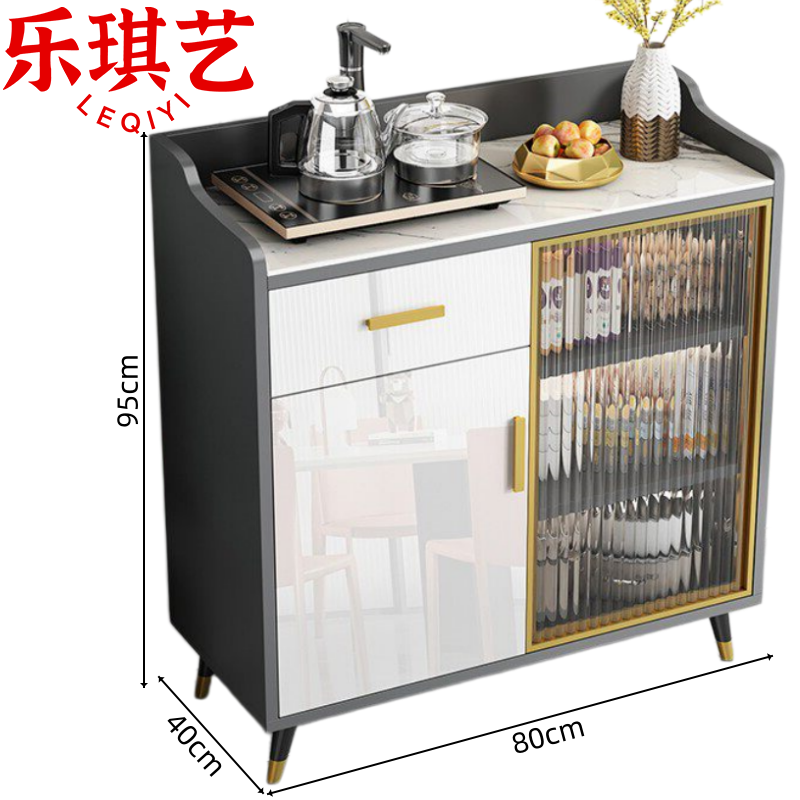 乐琪艺 餐边柜80cm台