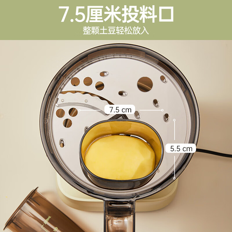 小熊(Bear)切菜机绞肉机 榨汁机家用电动多功能料理机LLJ-E15L2高清大图