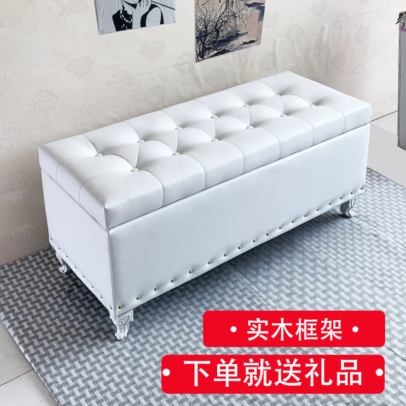 苏宁放心购欧式收纳储物凳可坐家用口换鞋沙发凳服装店长方形长条休息凳子A-STYLE家具