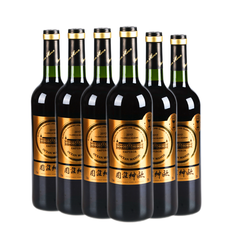 六瓶欧绅庄园原酒品质红酒欧绅大帝金标干红葡萄酒视频