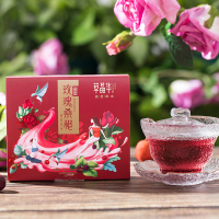 草晶华玫瑰桑椹破壁草本茶组合花茶养女人颜玫瑰花茶饮品