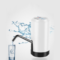 桶装水抽水器电动饮水机家用充电矿泉净水桶压水器自动上水器吸-三档定量出水+童锁II