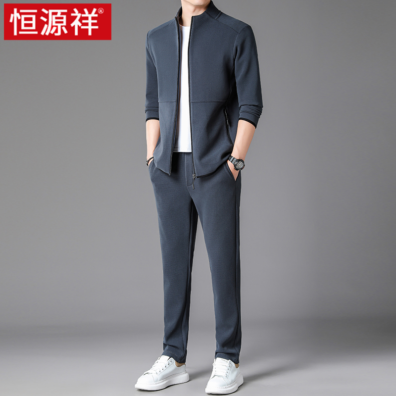 恒源祥男士跑步运动套装男2025新款春秋季休闲中年两件套卫衣外套高清大图