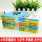科学·教科版 三年级上 [正版]2024新版小学学霸速记一年级二年级三四五六年级上册科学苏教版科教版课堂笔记知识点汇总同