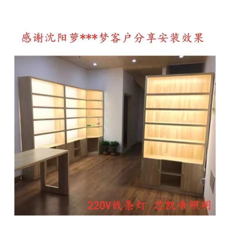 le线条灯铝合金灯槽嵌入式线型灯带卡槽硬灯条线形灯线性长条灯