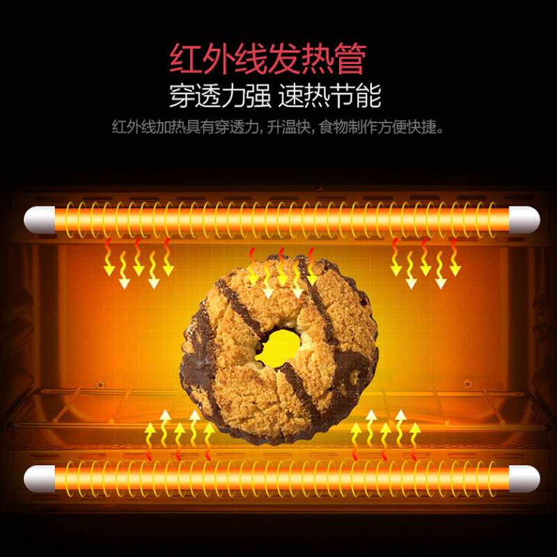 双菱多功能家用电烤箱12L