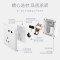 [官方旗舰店]施耐德电气开关插座皓呈奶油白色大面板86型家用墙壁开关一开五孔双控10A空调插座带USB