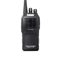 海能达(Hytera)TC-700EX 防爆对讲机 专业商用