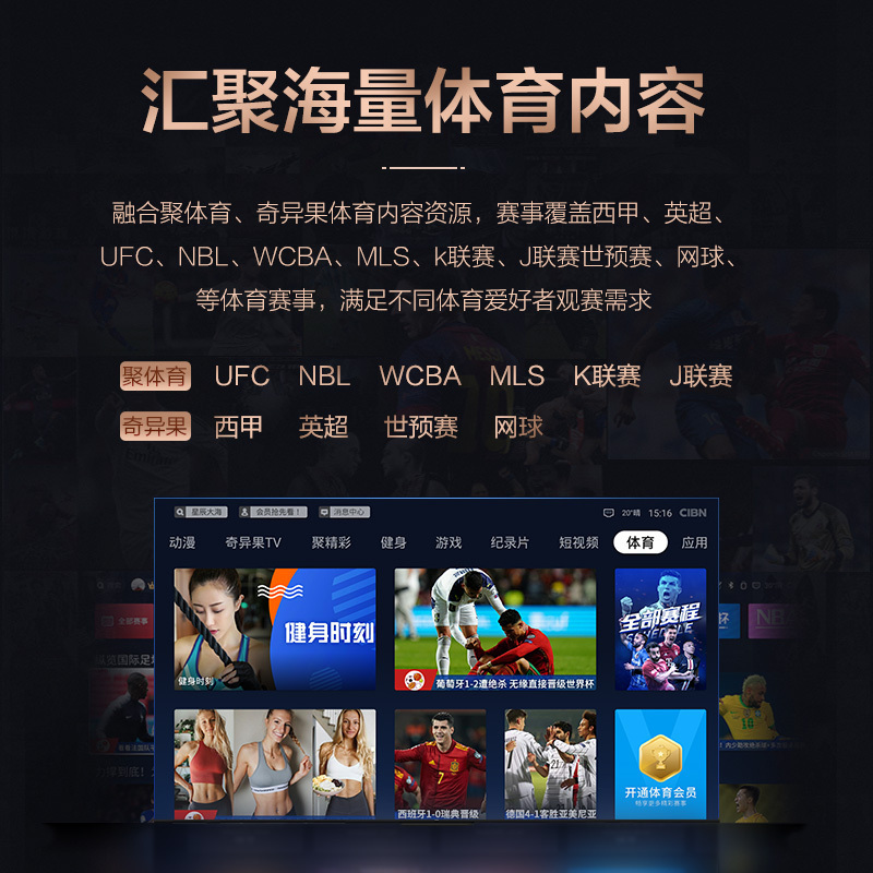 PPTV智能电视43英寸无边全面屏人工智能语音网络液晶平板彩电K43 电视机43 50高清大图