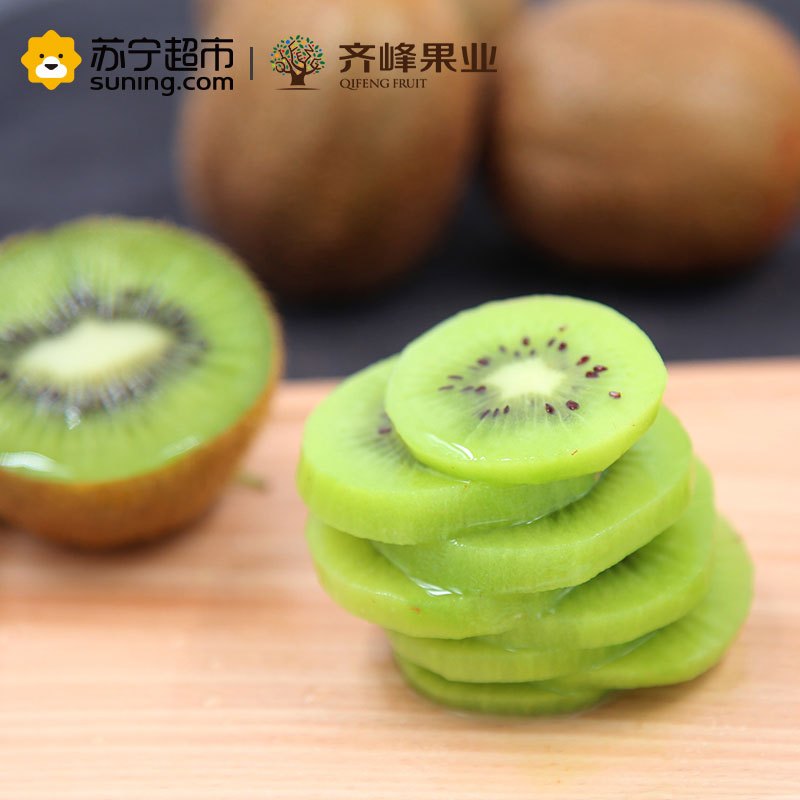 齐峰缘 徐香猕猴桃15颗大果 新鲜水果绿心奇异果单果100-120g