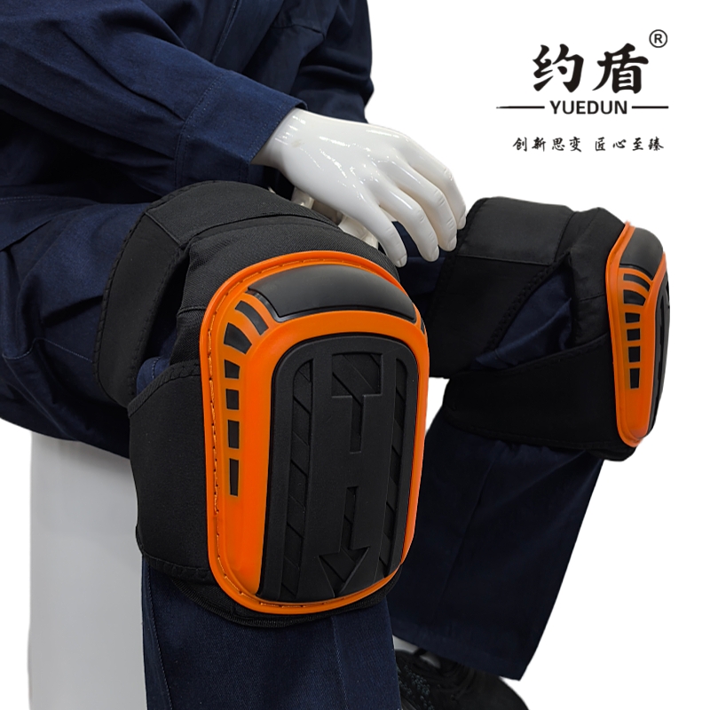 约盾 加长劳保护膝双层硅胶跪地工作护具 SD016/双高清大图
