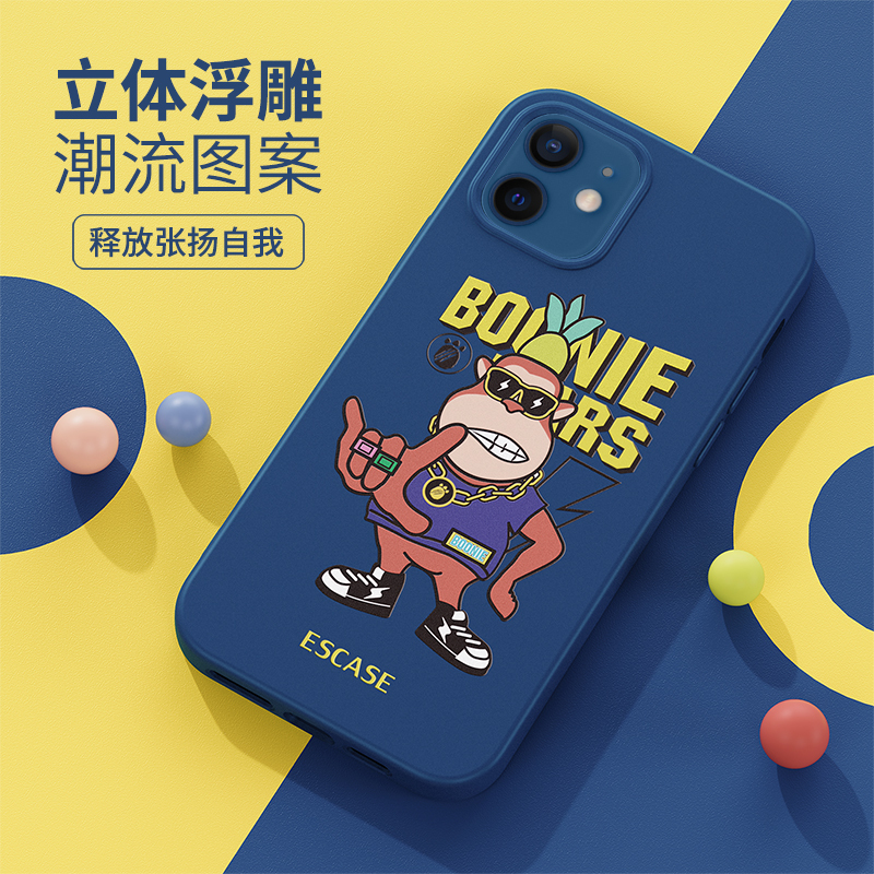 ESCASE 苹果iPhone 12mini手机壳保护套5.4英寸全包保护壳硅胶防摔超薄软壳 熊出没吉吉国王