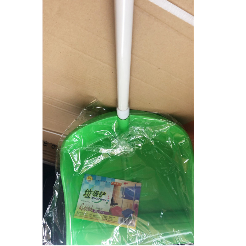 艾可思(X&W) YC 整理清洁用品簸箕 塑料簸箕