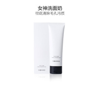 [女神洗面奶]Vidivici 玻尿酸蚕丝 控油平衡 洗面奶 120ml/支 净化毛孔 VDVC 平价山茶花洁面