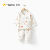 童泰(TONGTAI)秋冬新款新生儿婴幼儿两件套男女宝宝保暖0-3月和服内衣套装儿童内衣