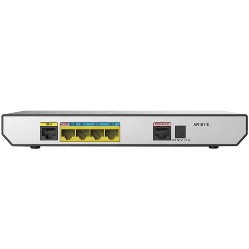 华为(HUAWEI)AR101-S 千兆企业级路由器 支持VPN