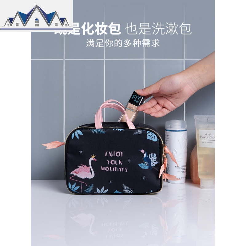 网红化妆包女可爱便携少女随身日系小号化妆品收纳包手提洗漱袋 三维工匠高清大图