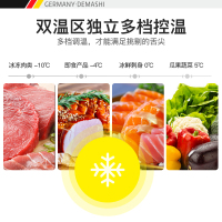 德玛仕(DEMASHI)商用点菜柜1.2米