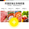 德玛仕(DEMASHI)商用点菜柜1.2米