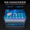 联想(Lenovo)生态品牌 异能者 M10 10.4英寸4G通话全网通平板 2K平板电脑 办公TUV护眼屏 8+256 太空灰 4G版 官方标配