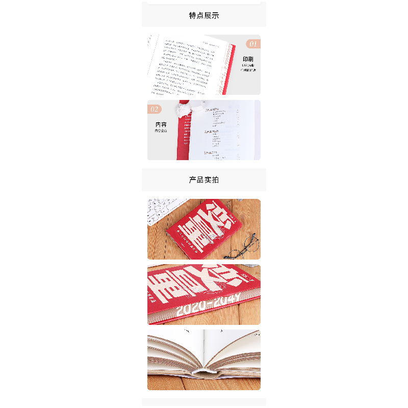 正版新书]变量:推演中国经济基本盘 何帆 中信出版社何帆978752高清大图