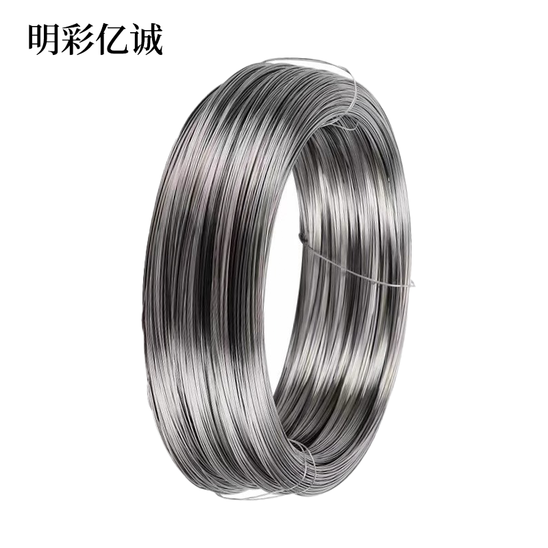 明彩亿诚 不锈钢耐酸钢丝 304 软态 4.0 KG高清大图