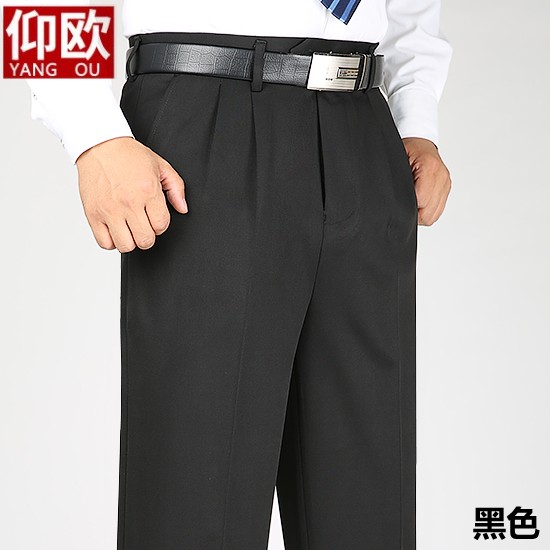 SUNTEK中老年人男士西裤高腰深挡宽松双褶高弹力男裤爸爸裤子秋冬加厚黑西裤高清大图
