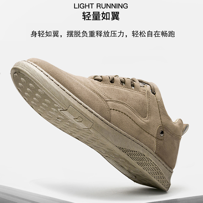 莱特曼林秋冬新款复古潮流港风运动休闲鞋少年皮面休闲鞋软底XF-9