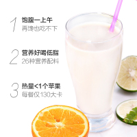康比特蛋白奶昔代餐粉400g 营养餐食品膳食纤维粉饱腹感 能量代餐粉(香蕉味)