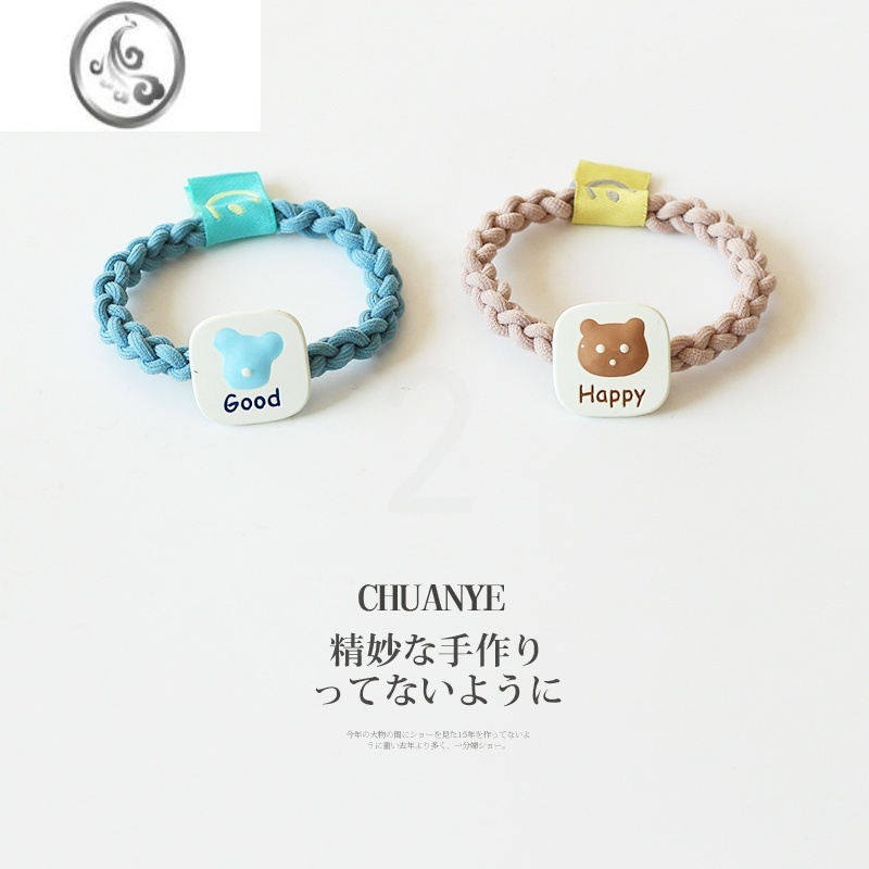 JiMi可爱小圆片发圈头绳网红气质头饰发绳女日韩简约橡皮筋扎头发