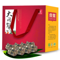 澄湖之心大闸蟹礼券蟹券螃蟹提货券1988元型公4.0两母3.0两 4对8只装