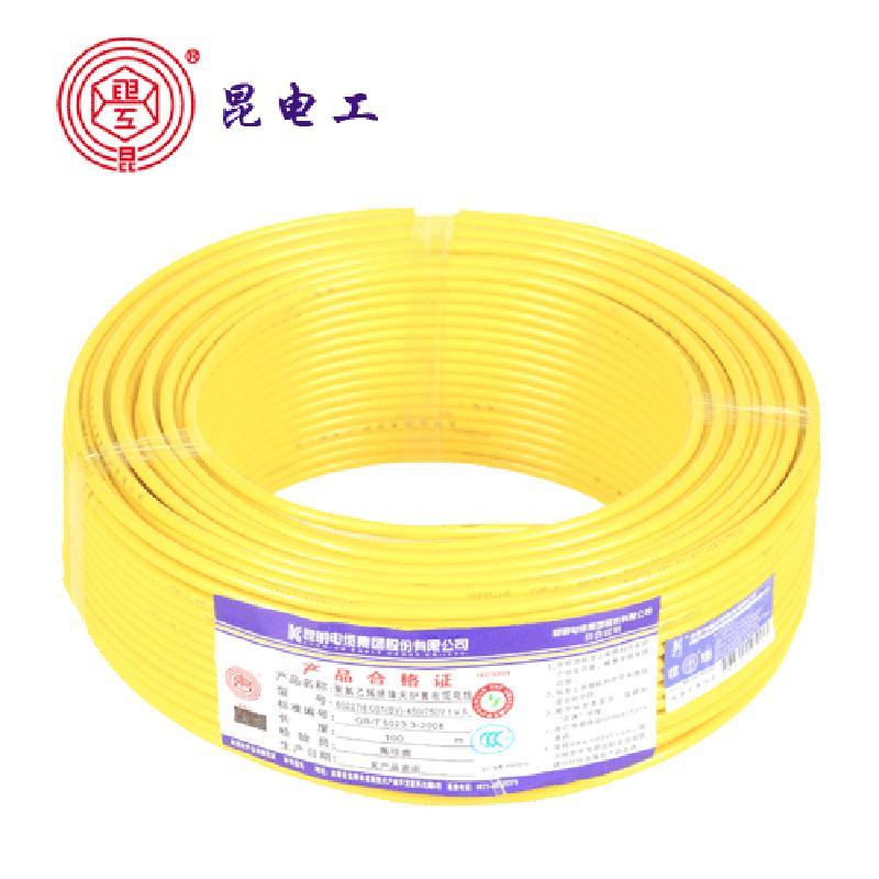 昆明电缆厂昆电工电线电缆BVR6铜芯软线多芯线中央空调线进户线